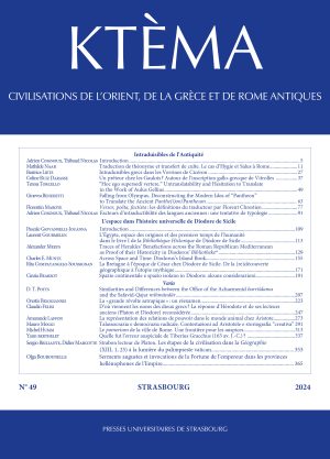 Ktèma n° 49/2024
