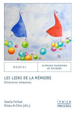 Les liens de la mémoire